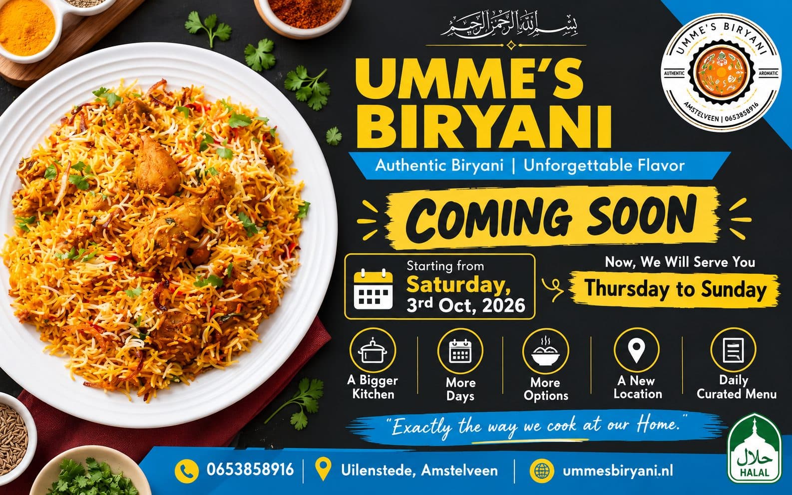 Opening Soon.
